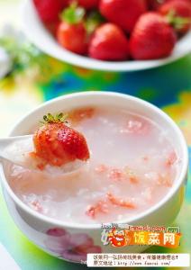 冰草莓甜酒怎么制作 草莓甜粥的制作步骤
