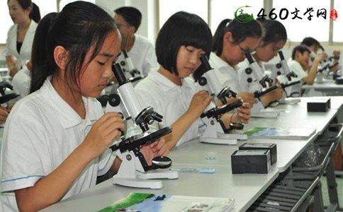 高一生物视频 高一生物老师个人汇报