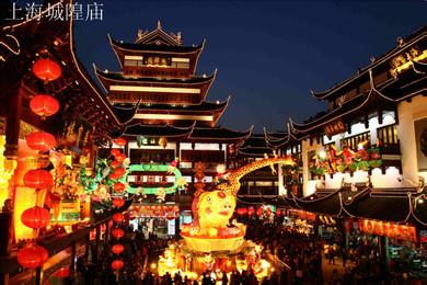 上海豫园城隍庙攻略 上海城隍庙介绍