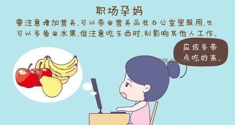 职场新人注意事项 职场新人的30条注意事项