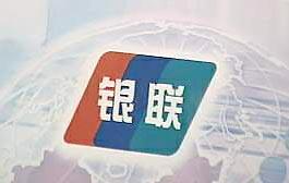 内地银行卡在香港取款 内地银行卡在香港怎么用