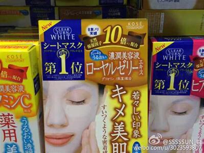 日本 药妆店 必买 2016 日本药妆店必买面膜
