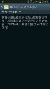 思念短信 我想你了 56句想你了的短信(3)