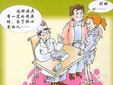 结婚前要准备什么 如何做好婚前准备？