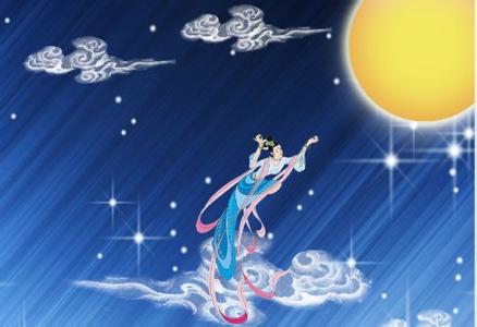 中秋节传说：西王母及月精嫦娥