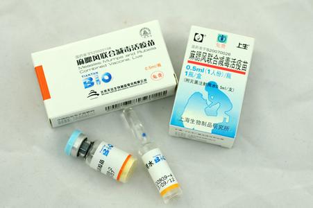 麻腮疫苗是预防什么 麻腮风疫苗是什么