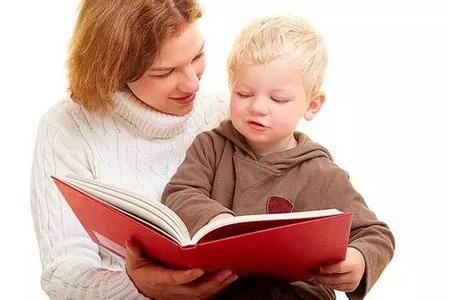 孩子对父母说的话 父母说话语气影响孩子成功