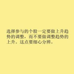 温暖的一句话 电视剧 50句话让你成为一个温暖的存在