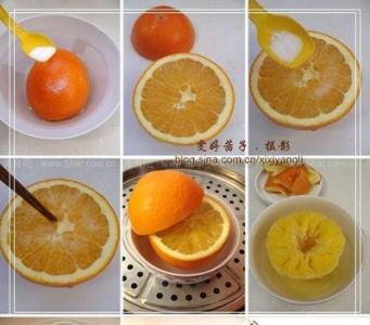 蒸橙子的功效与作用 盐蒸橙子的功效作用