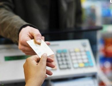 pos机刷卡手续费调整 最新银行pos机刷卡手续费_刷卡手续费调整对消费者的影响有哪些