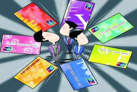 信用卡透支 信用卡除了透支还有哪些功能