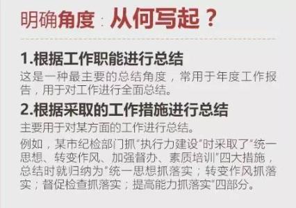 加气站年终工作总结 加气站年终工作总结2014