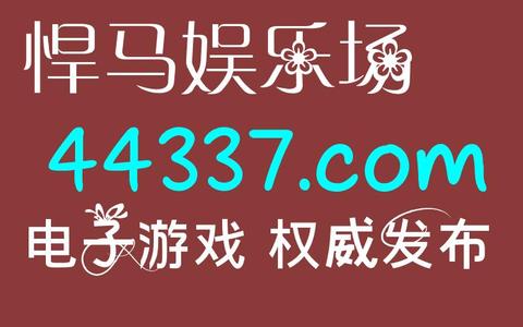 火星救援主题曲 天不怕地不怕歌词2015饥馑三十救援行动主题曲