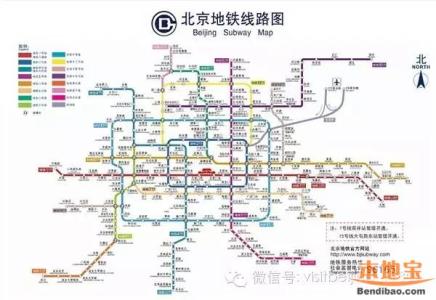 杭州地铁沿线旅游景点 北京地铁沿线免费旅游景点大全