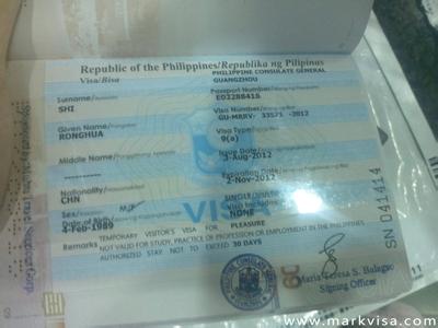 菲律宾可以落地签吗 菲律宾旅游签证