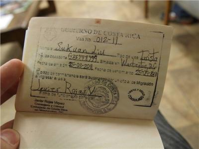 哥斯达黎加 签证 哥斯达黎加签证攻略