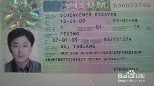 德国旅游签证几天出签 德国旅游签证