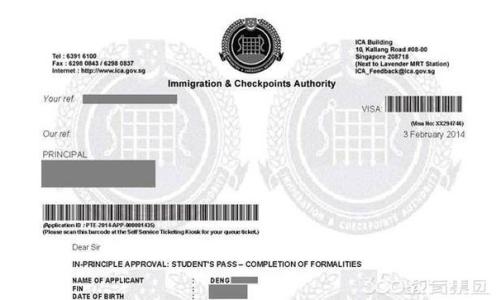 新加坡留学签证时间 新加坡留学签证