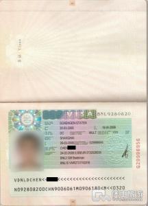 卢森堡的中国黑工 卢森堡旅游签证