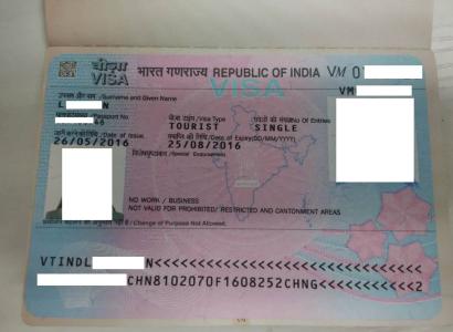 印度旅游签证停留时间 印度旅游签证