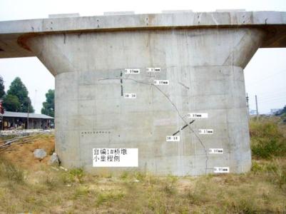 混凝土开裂处理方法 混凝土桥墩开裂处理对策分析