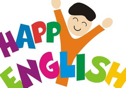 越早越好 英语 儿童学英语越早越好吗?