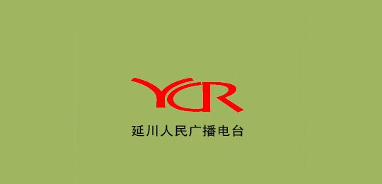 广播电视台工作总结 广播电台第一季度工作总结