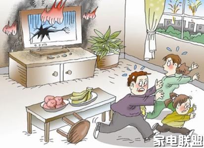 家用电器安全使用常识 关于家用电器使用的防火常识