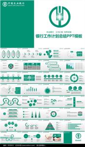 农业服务中心工作总结 农业服务中心2013年工作总结和2014年工作计划