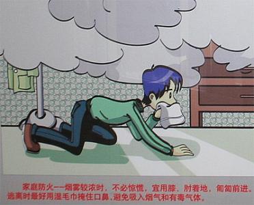 发生火灾如何逃生自救 火灾中如何自救逃生