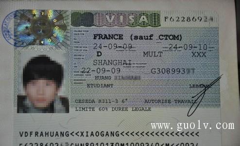 美国旅游签证办理指南 法国旅游签证办理指南