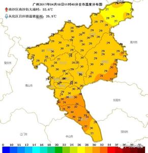 如果时间剩一秒 今年7月1日全球时间多一秒？