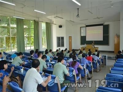 消防知识培训方案 学校消防培训方案