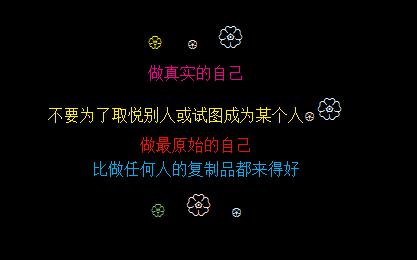 不要试图去教育用户 不要试图取悦所有人