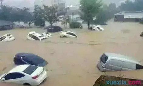 洪水防止措施 治理洪水的措施
