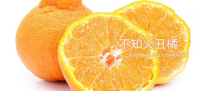 缓解鼻炎症状的方法 5大方法缓解橘子上火症状