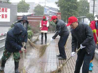 中学雨雪恶劣天气的应急预案