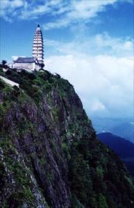 大理宾川鸡足山天气 大理宾川鸡足山