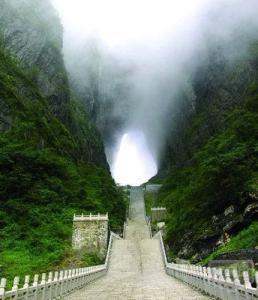 天门山景点介绍 天门山峡谷的景点介绍