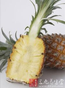 菠萝的功效和禁忌 吃菠萝的好处与禁忌