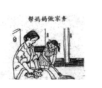 剑11test2小作文范文 做家务作文范文(2)