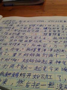 帮妈妈洗碗作文500字 我帮妈妈做家500字作文