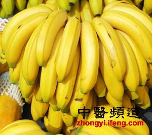 香蕉皮10大养生功效 香蕉的10大功效