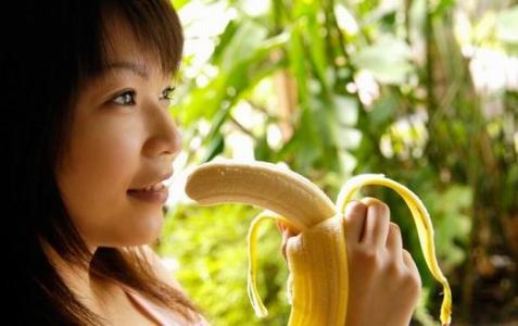 吃香蕉的禁忌 吃香蕉的4大禁忌