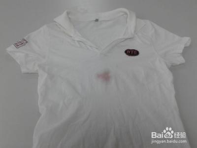 衬衫上的红酒怎么洗 红酒搞到白色衬衫怎么洗