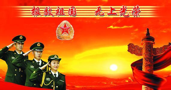 4月11日是什么节日 7月11日是什么节日？