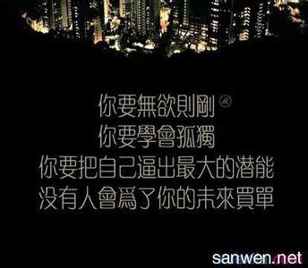 告白话语 那些告白，那些话语；那些伤感，那些幸福