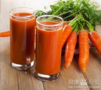喝胡萝卜汁的功效 胡萝卜汁有什么功效