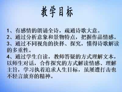 约会荷花 阅读答案 约会荷花散文阅读及答案