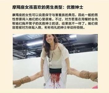 哪种男的喜欢强势女人 女人喜欢的男人类型